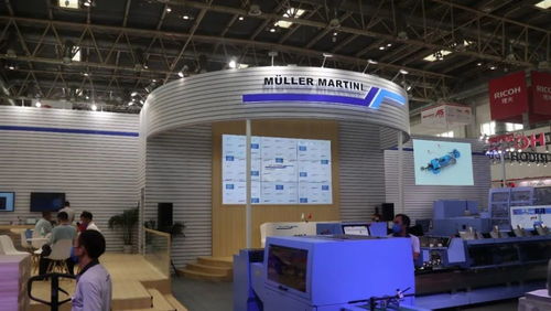 擁抱智能，智慧印后——馬天尼引領(lǐng)智能工廠新紀元