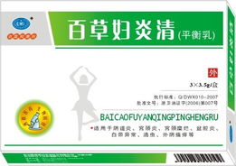杭州西膚醫(yī)藥生物科技 科技賦能美膚，誠邀全球合作伙伴共創(chuàng)未來